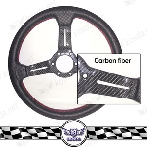 Fibra <span class=keywords><strong>de</strong></span> carbono real negro racing car fibra <span class=keywords><strong>de</strong></span> carbono habló <span class=keywords><strong>cuero</strong></span> perforado volante - Product Image 1