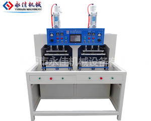 <span class=keywords><strong>2025</strong></span> New EVA thermoforming máy cho bao bì gỗ dập nổi CE chứng nhận bán tự động dễ dàng để hoạt động - Product Image 1