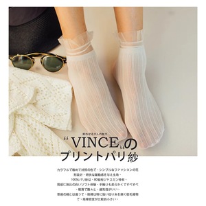 Personalizado Meias De Seda no Tubo Mulheres Colorido Nylon Senhoras Meias Elegante Transparente Cartão Meias - Product Image 5