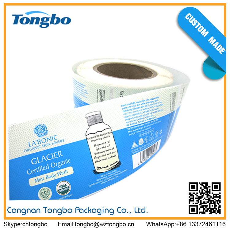 пользовательские кожуры и палки клейкие этикетки тисненые Фирменные Металлические наклейки логотипа для электронного продукта