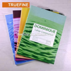 Dominique cahier 19*24.5 cm français ligne exercice livre pour haïti zone école - Product Image 1