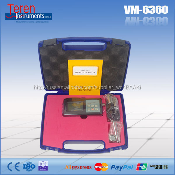 Vm6360 виброметр для тестирования акселерометр
