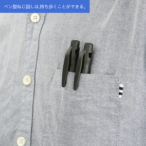 Mới Đến 4 Trong 1 Pocket <span class=keywords><strong>Pen</strong></span> <span class=keywords><strong>Screwdriver</strong></span> Pentalobe Rãnh Phillips Tri Wing Vít Driver <span class=keywords><strong>Tool</strong></span> Cho Điện Thoại - Product Image 5