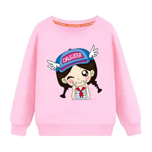 2023 Wholesale Autumn Kids New Fashion Bamboo Hoodies Sweatshirt For Children