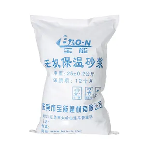 Brand new pp woven bag packaging build powder cement, putty powder, sand bag