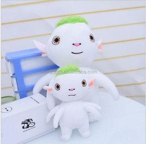 Creativo personalizado decoración figuras peluche captura monstruo abajo con gran Hu BA muñeca Juguetes - Product Image 4