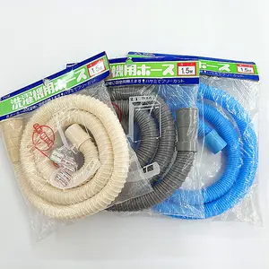 Washing Machine Outlet Flexible Water Waste Drain Pipe Corrugated Hose