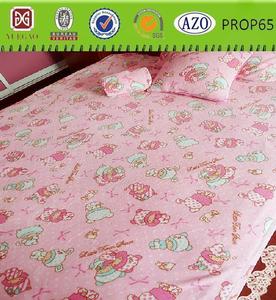 Bebé manta de coral Rosa con el padron de animados dibujos - Product Image 1