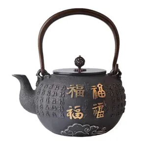 Китайский традиционный эмалированный чугунный чайник 1300 мл винтажный черный чугунный чайник