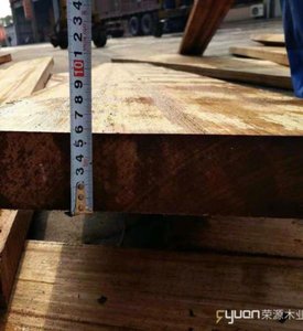 Ekop Naga Hout, Plain Gezaagd Multiplex, High-End Meubelen Te Koop - Product Image 4