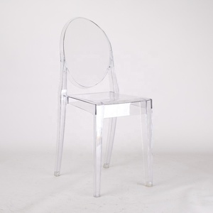 Silla de comedor de resina de estilo francés, sillón de brazo Louis <span class=keywords><strong>Ghost</strong></span>, sillón sin brazos - Product Image 3