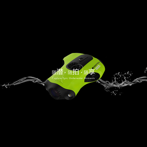Drone sottomarino ad alta tecnologia con fotocamera per gli appassionati di sport acquatici Scooter elettrico sottomarino - Product Image 3