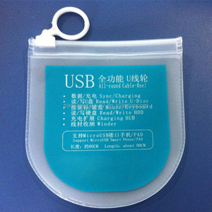 Treo Kích Thước Nhỏ Mềm EVA Vinyl Túi Nhựa Cho USB Sạc/Cáp Bao Bì - Product Image 1