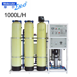 Acero inoxidable tanque de agua 1000 litros tratamiento de agua <span class=keywords><strong>planta</strong></span> de purificación - Product Image 2
