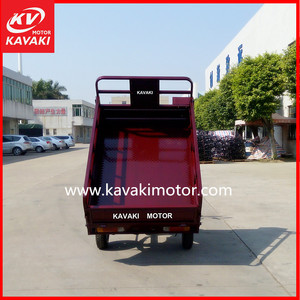 Chine motorisé cargaison tricycle, 200cc refroidi par air moteur moto trike - Product Image 4