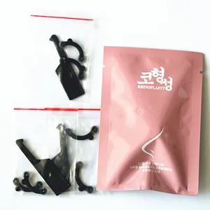 جهاز شد وتجميل للأنف للسيدات من كوريا بتخفيضات - Product Image 1