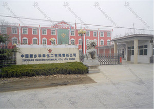 <span class=keywords><strong>Hexasodium</strong></span> <span class=keywords><strong>Metaphosphate</strong></span> Sodium Hexametaphosphate 68% SHMP - Product Image 6