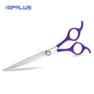 Professionele Paars Gecoat Gebogen Mes Japanse 440c Meerkleurige Lichtgewicht Huisdierverzorgingsschaar Voor Hond 7 "Mx200 - Product Image 2