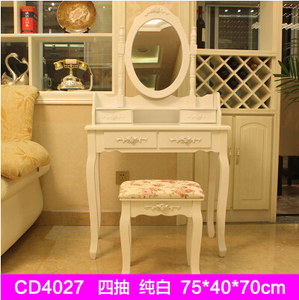 Gran oferta, tocador Shabby Chic, tocador de maquillaje con espejo y juego de Taburete - Product Image 4