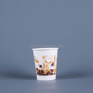 Aparato de cocina Pastel de Cumpleaños Pareja Joyshaker Cofre de 8 oz Vaso De Papel - Product Image 1