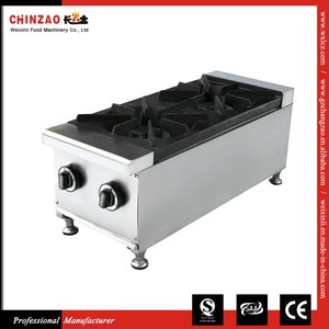 CHINZAO China Alibaba Buenos Artículos de Venta 545*690*30mm Tamaño de la Bandeja de Aceite Batería De Cocina Para Cocinar - Product Image 1