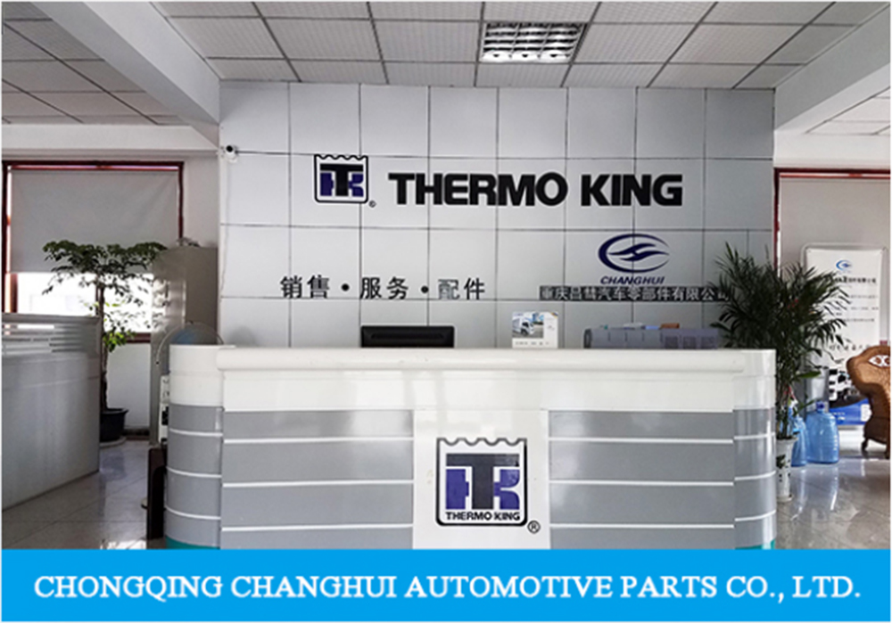 Chongqing Changhui Automotive Parts Co., Ltd. logo