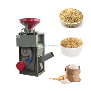 Moulin à riz à petite échelle, g, mini machine à polir, éplucher, 130, pour vente - Product Image 5