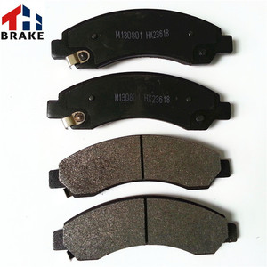 Plaquettes de frein Great Wall <span class=keywords><strong>Havor</strong></span> Series 3501150K00 GDB7821 D2017 D2017-9248 GDB7821 - Product Image 1