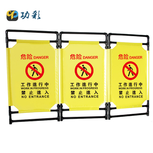 Barriere di traffico con barricata e recinzione per ascensore pieghevole in tessuto di plastica portatile - Product Image 2