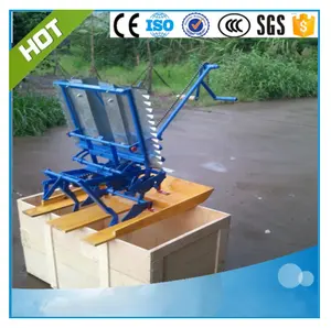 2017 hot sales hand operated rice transplanter with CE