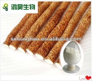 venta al por mayor de china a granel <span class=keywords><strong>wild</strong></span> yam extracto de la raíz - Product Image 1