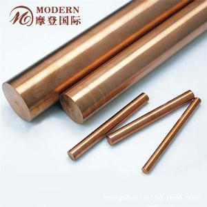 Diferentes dimensiones latón barra redonda <span class=keywords><strong>C3600</strong></span> C3700 serie - Product Image 6