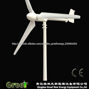 Caliente! Molinos de viento generadoras de electricidad de 2 kw para barco usan off sistema de red de alto rendimiento - Product Image 1