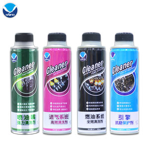 Sistema <span class=keywords><strong>de</strong></span> <span class=keywords><strong>motor</strong></span> del inyector <span class=keywords><strong>de</strong></span> tratamiento <span class=keywords><strong>de</strong></span> aceite <span class=keywords><strong>de</strong></span> producto limpiador <span class=keywords><strong>de</strong></span> autos <span class=keywords><strong>de</strong></span> <span class=keywords><strong>lavado</strong></span> <span class=keywords><strong>de</strong></span> coches - Product Image 5