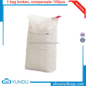 100% nouveau matériel 25 kg sucre sac en polypropylène tissé Chine usine directe acheter - Product Image 5