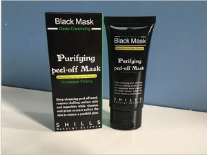 PILATEN Pro Blackhead Remover Crema Profundamente Limpio Purificante Peel Acné Negro Lodo Mascarilla - Product Image 3