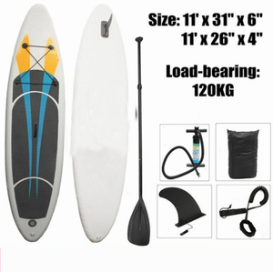 Reforzado con doble capa de punto tela Yoga inflable Sup Stand Up Paddle Arco Iris juntas - Product Image 5