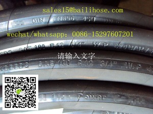 4 et 6 Fil Spirale Tuyau SEMPERIT <span class=keywords><strong>MANULI</strong></span> PARKER MEGAFLEX ALFAGOMMA HANSAFLEX 4SP 4SH R9 R12 R13 R15 <span class=keywords><strong>HYDRAULIQUE</strong></span> TUYAU - Product Image 2