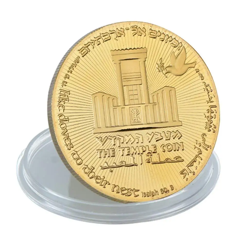 عملات إسرائيل البيت القدس المعبد 24K مطلية بالذهب بالجملة مخصص تحدي عملة مخصصة