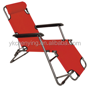 2019 <strong>Fishing</strong> Chair Outdoor Portable <strong>Camping</strong> <strong>Bed</strong> with Folding - Product Image 3