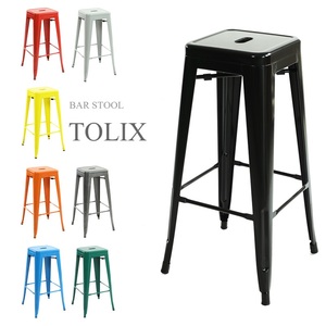 <span class=keywords><strong>Tabouret</strong></span> de bar en métal Tolix moderne de Foshan, 30 pouces de hauteur, pour intérieur - Product Image 2