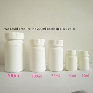 ขวดพลาสติกเกรดยา150cc ขวดแคปซูลพลาสติกที่มีฝา CRC 200cc ขวดพลาสติก - Product Image 2