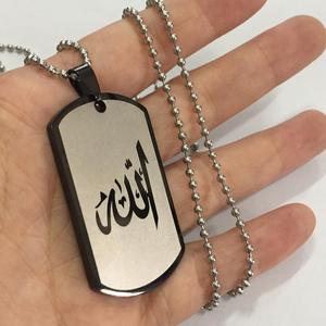 Musulmana Islamica Dio Allah Parola Pendente Della <span class=keywords><strong>Collana</strong></span> per le Donne Degli Uomini Gioielli In Acciaio Inossidabile Nero Colore Oro 24" - Product Image 1