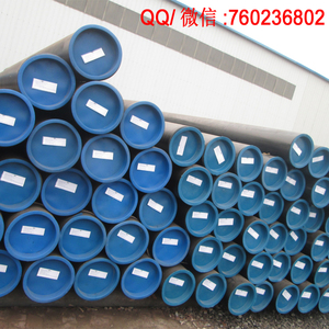Seamless Carbon Pipe API 5L X42,X46,<strong>X52</strong> - Product Image 2