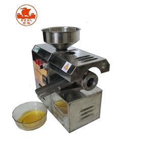 Presseurs d'<span class=keywords><strong>huile</strong></span> ménagers Graines <span class=keywords><strong>de</strong></span> chanvre Tournesol Noix <span class=keywords><strong>de</strong></span> coco Olive-Machine tout-en-un - Product Image 2