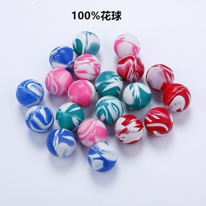 32Mm Màu Cơ Bản Cao Su Cao Su Bóng Cao Su Nhảy Bouncy Bóng Khuyến Mãi Nhảy Cao Nảy Bóng Cho Máy Bán Hàng Tự Động - Product Image 2