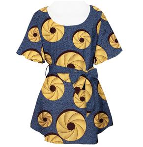 kitenge blouse