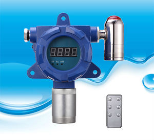 fijo rs485 salida control remoto por infrarrojos ch3br el <span class=keywords><strong>bromuro</strong></span> de metilo de alarma de gas - Product Image 1