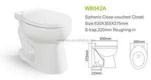 Bol de toilette siphon hôtel, cuvette sans réservoir avec valve flash - Product Image 2