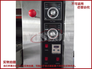 Horno de Gas y Eléctrico de 4 Niveles y 16 <span class=keywords><strong>Hornos</strong></span> para Repostería - ¡Gran Oferta! - Product Image 3